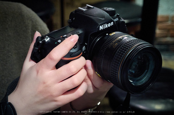 Nikon AF-S DX 16-80F2.8-4E ED VR